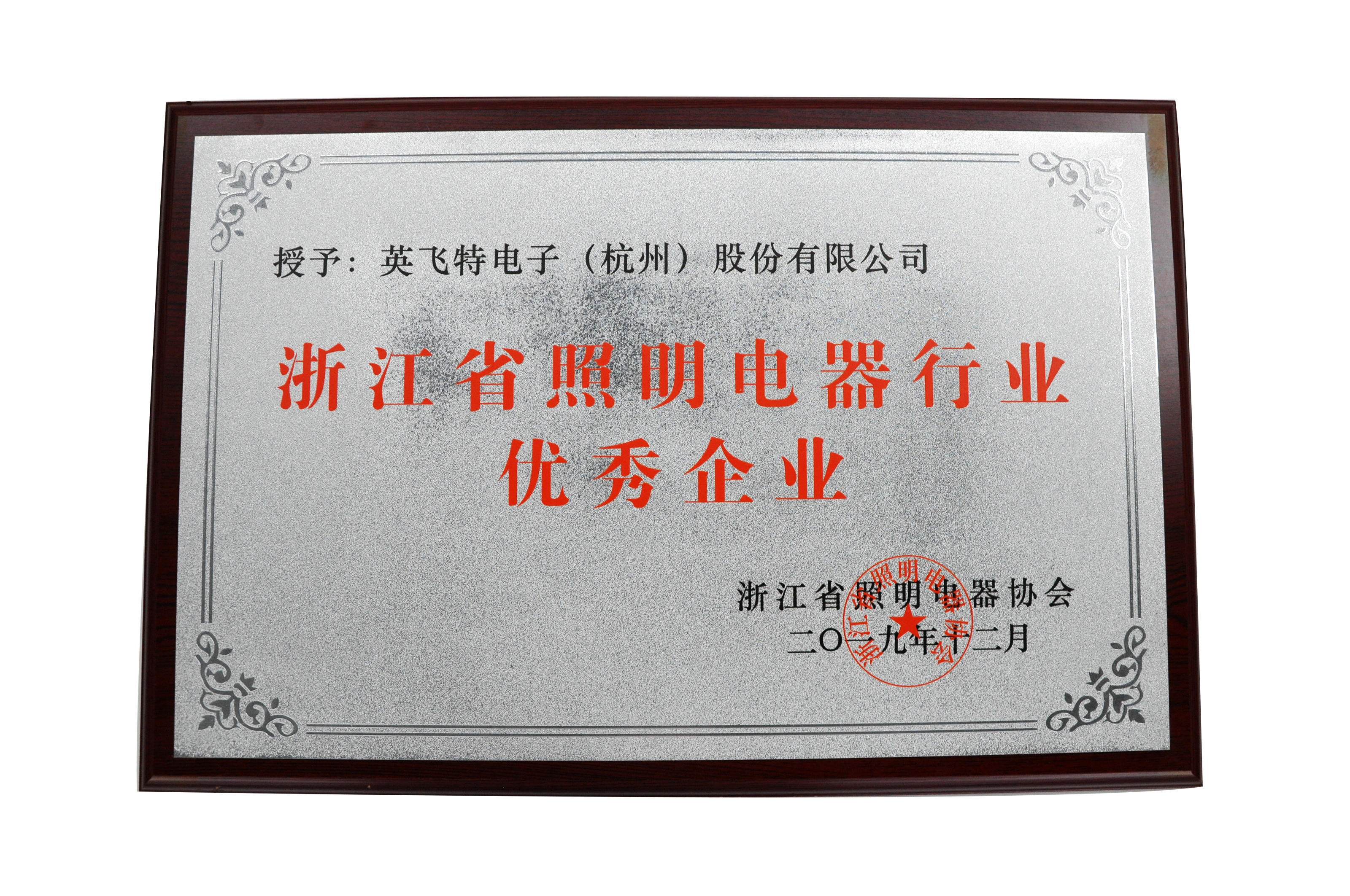 ��ҳ-BB��������ɭ��˾����