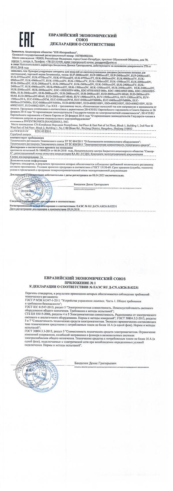 ��ҳ-BB��������ɭ��˾����