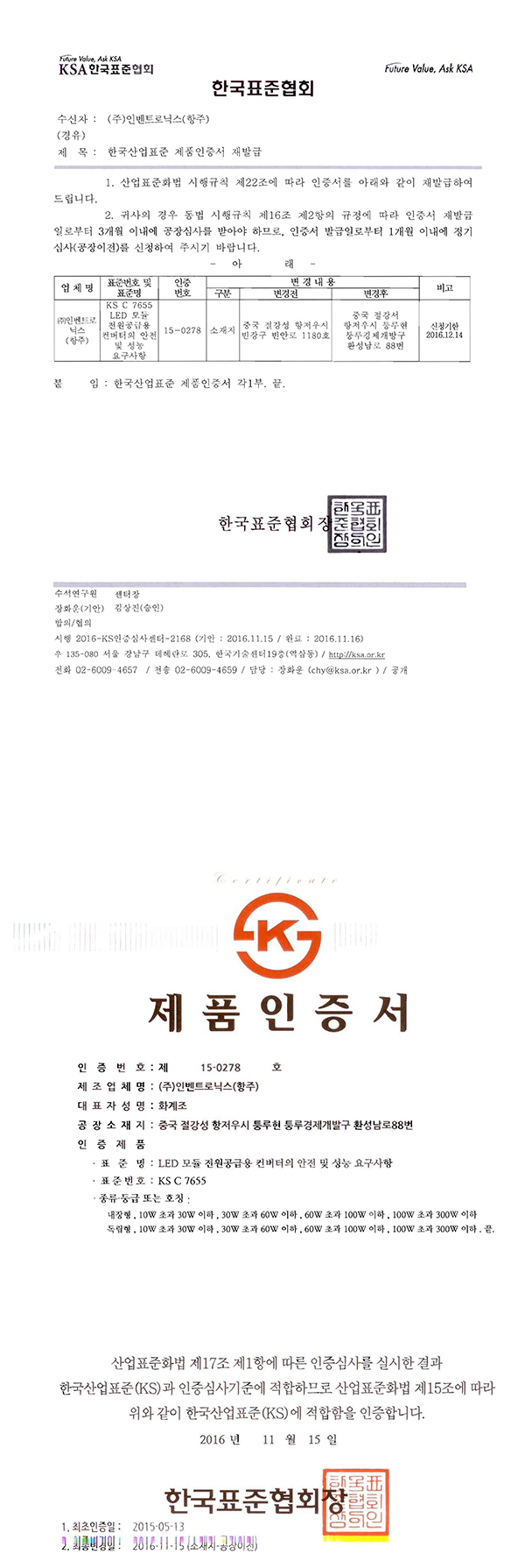 ��ҳ-BB��������ɭ��˾����