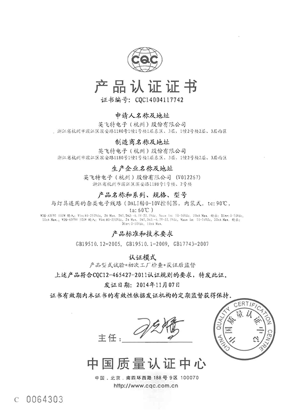 ��ҳ-BB��������ɭ��˾����