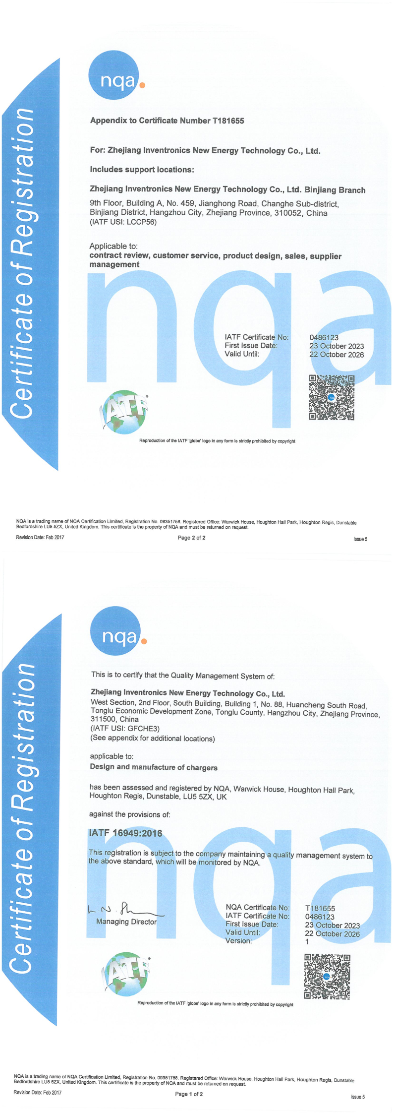 首页-BB贝博艾弗森公司官网